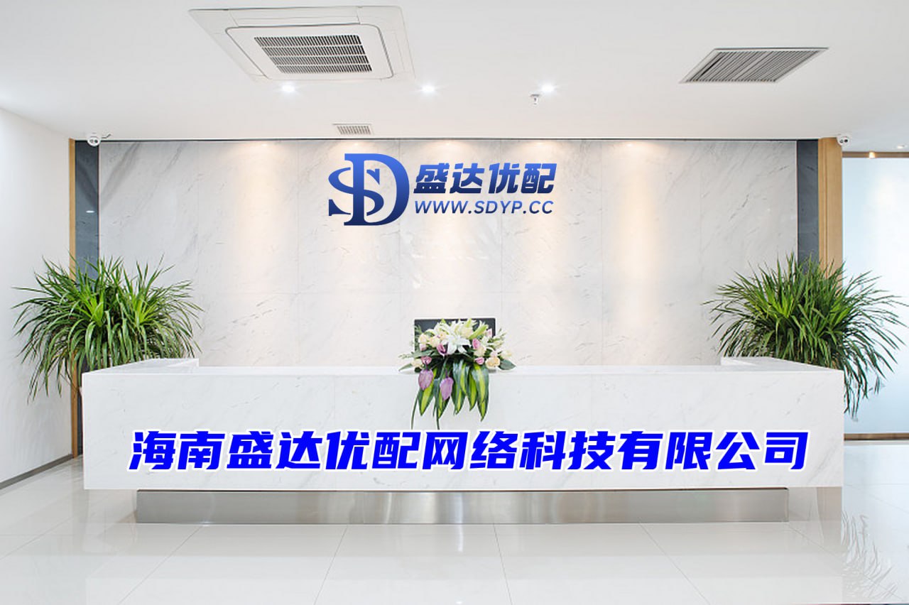 景盛网-景盛网官网-咸阳股票配资-配资专业在线炒股配资